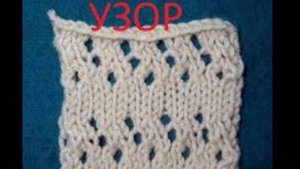 ВЕСЕННИЙ УЗОР! Отличный узор!