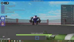 побег из детсково сада 2 часть