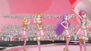 Песня: Айкацу!