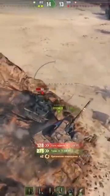 АРТА СПАРТАНЕЦ!!!😂 Приколы WOT #WOT #Shorts смотреть онлайн