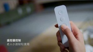 Умный электропривод с мотором Xiaom Mijia Smart Window Emperor 2 version 300 см (MJZNCL05LM) CN