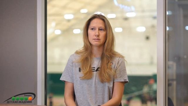 Интервью-знакомство с тренером – Алиса Баранова – Академия тенниса 