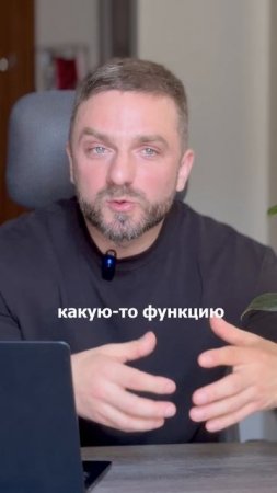 Почему 90% руководителей нанимают не тех людей? #бизнес #hr #найм
