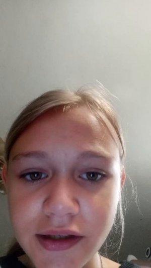 алла