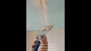 Лайфхак. Как правильно заделать швы в гипсокартоне