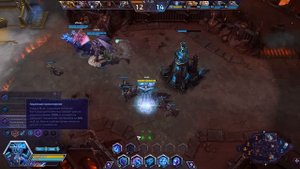 HotS или Лига Легенд - плюсы и минусы