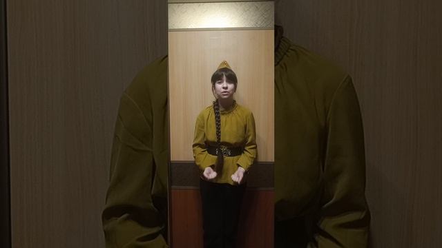 "Враги сожгли родную хату" Читает: Черепнина Алиса
