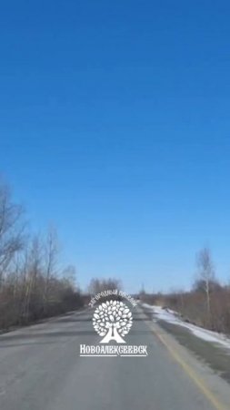 Земельные участки ИЖС в НСО - лучший выбор! https://clck.ru/3FE57B