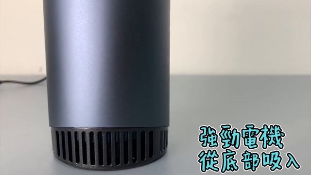 【鴻嘉源】CT-5車用空氣清淨機『影片介紹』 смотреть онлайн