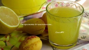 Напиток из апельсина и лайма