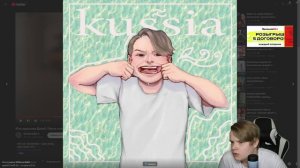 КАША СТРИМ 11.07/СМОТРИТ МАРАЗМА/ИГРАЕТ В ФАЛЛ ГАЙС/МЕНЯЕТ ПРИЧЕСУ | Каша стрим #каша#kussia#нарезк