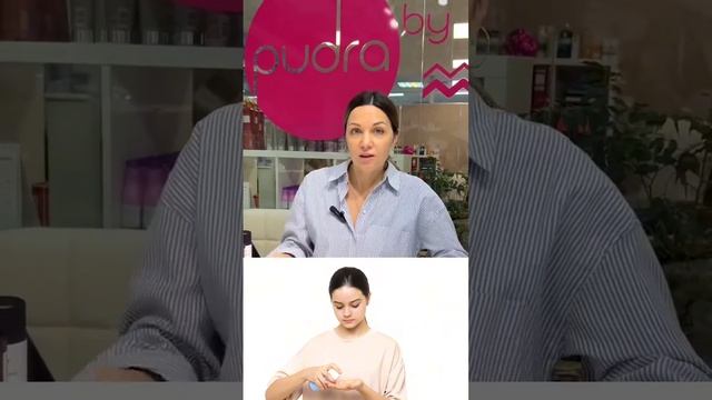 Чем умываться подросткам с акне?