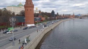 Moscow МОСКВА - река. Стоим на Боровицком мосту