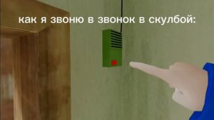 Если что видео Холи Бама.