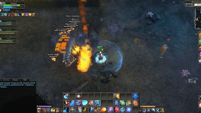 Мёртвый город смотреть онлайн