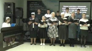 Велики и чудны дела Твои г.Оренбург