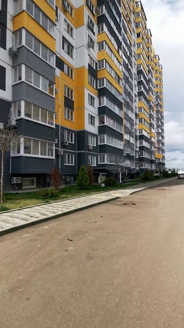 Геолокация