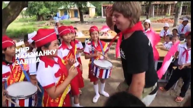 Мир наизнанку. Эмоции смотреть онлайн