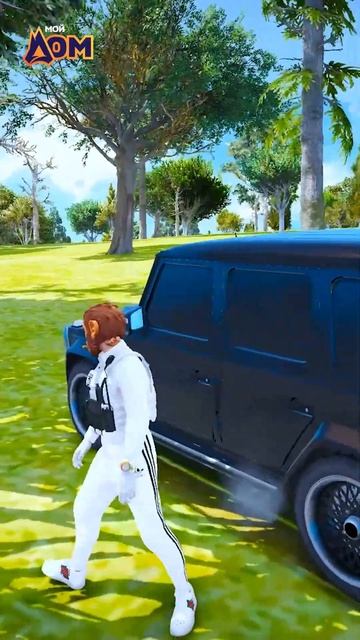 Промокод DANST  GTA 5 RP Мой Дом