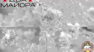 Херсонское направление