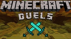 дуэльки Agerapvp.club