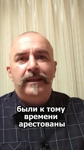 Борьба с революционерами их же методами