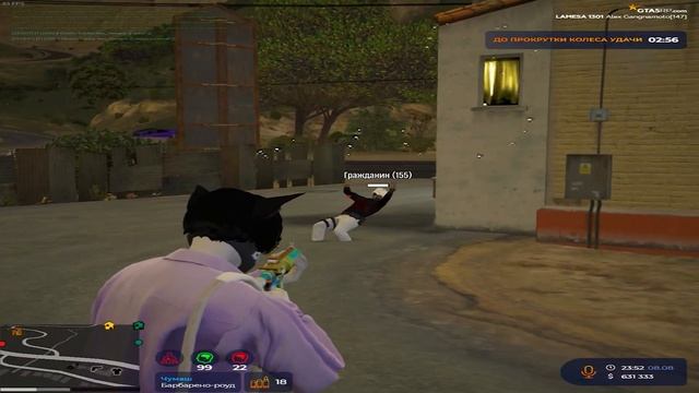 ВСЕ ДИЗАЙНЕР | GTA 5 RP смотреть онлайн