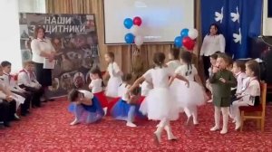 Выступление детей подготовительной группы  посвященный СВО "Наши защитники"