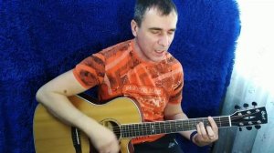 Агата Кристи - " Ковёр - вертолет " кавер под гитару