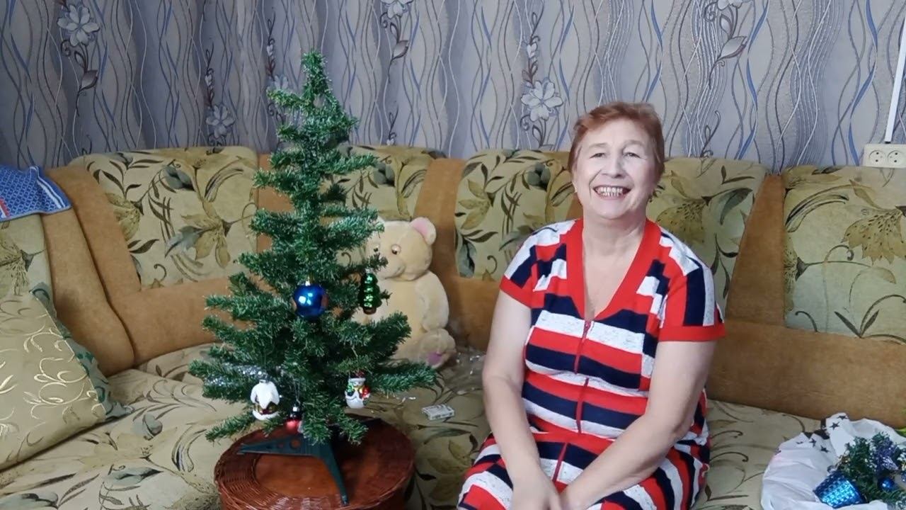 Новогодние традиции,наряжаю ёлочку.