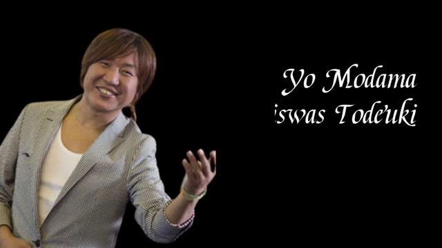 Maile Mayale Diyeko Chino / Only Vocal // Rajesh Payal Rai #rajeshpayal #vocalversion смотреть онлайн