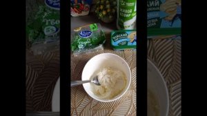 1000186371.mp4. АРАБСКИЕ БЛИНЫ НА ПЕРЕКУС.#ешьистройней#вкусно#быстро#