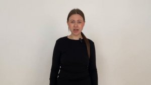 Современное стихотворение