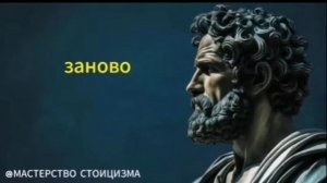 Мудро3
