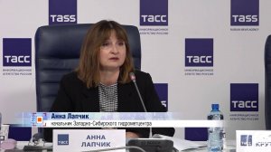 Прогнозами на весну и лето поделился Западно-Сибирский гидрометцентр