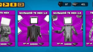 toilet agents цены на агентов и туалетов!!!