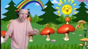 тик так танцует под песню весёлые грибочки