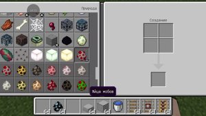 410.mp4 minecraft поезда но я построил в Майнкрафте мост поездов