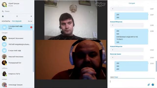 Третий турнир "Дуэль". Плей офф. Игра шестая смотреть онлайн