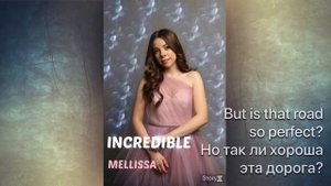 Mellissa - Incredible (премьера 2022, premiere of 2022) Official lyrics video #shorts #тренд #топ