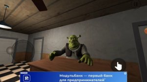 пять ночей со шреком в отеле 1 конце это страшно