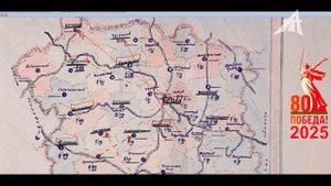 Тогда мы победили фашизм