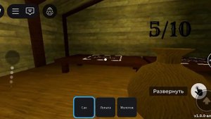 играем в мёртвые рельсы с ryfugh21