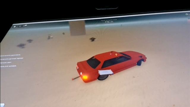 ОФИЦЕР СКОНЧАЛСЯ ► A dusty trip