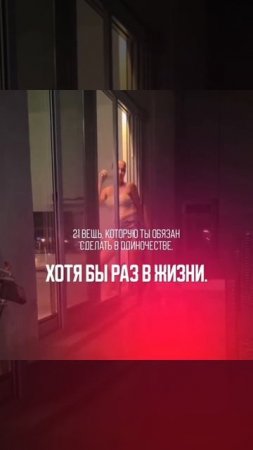 Твой выход, детка! Я тебя обняла 🫂♥️