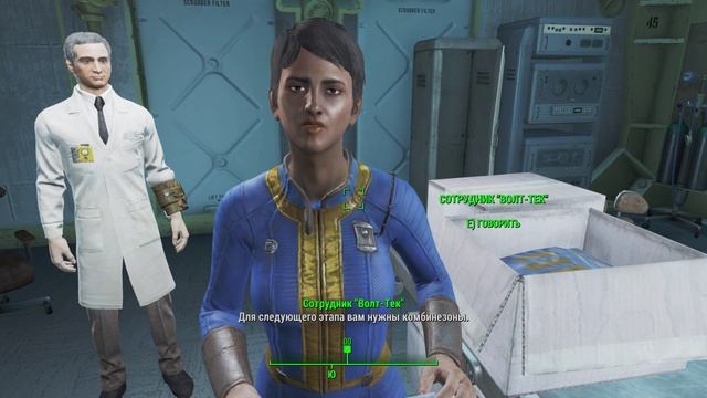 Fallout 4. 1 серия - Какой прекрасный день.