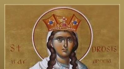 преподобномученице   Дросиде смотреть онлайн