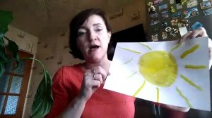 +Видео занятие 2 Солнышко для цветочка