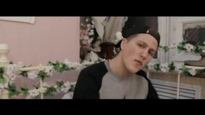 CMH   АМАХАСЛА