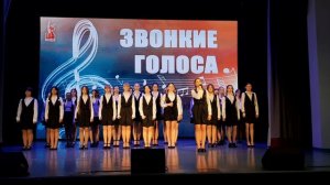 Старший хор Звонкие голоса - Россия мы дети твои